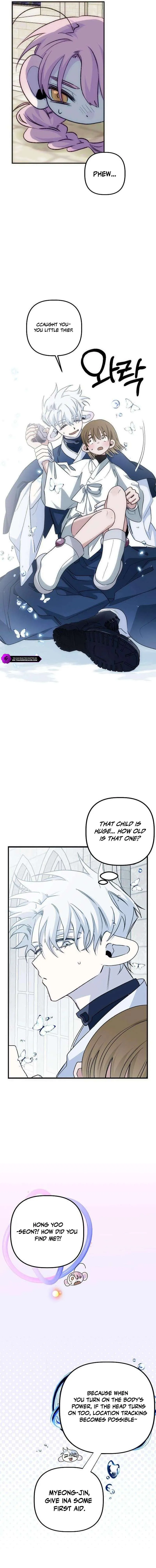 Peach Blossom Paradise Chapter 17 - Page 8
