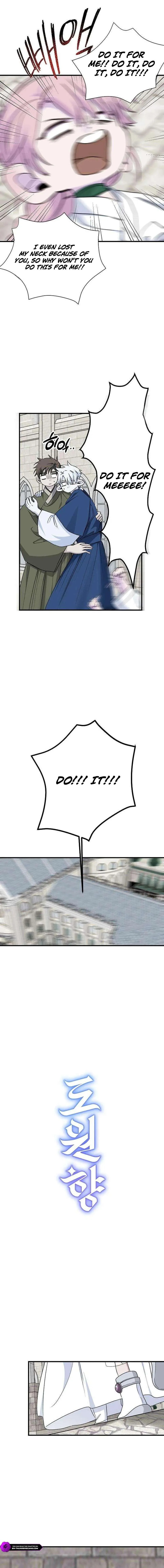 Peach Blossom Paradise Chapter 18 - Page 4
