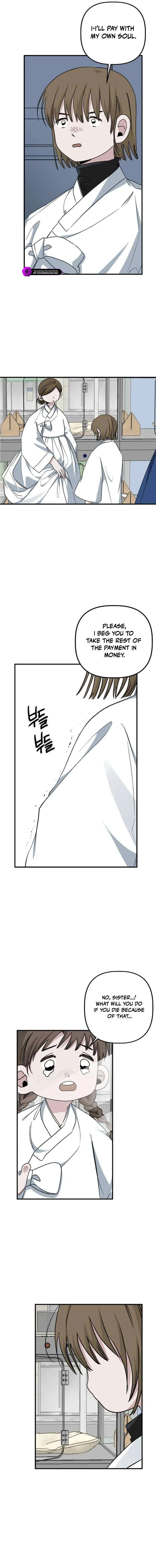 Peach Blossom Paradise Chapter 18 - Page 12
