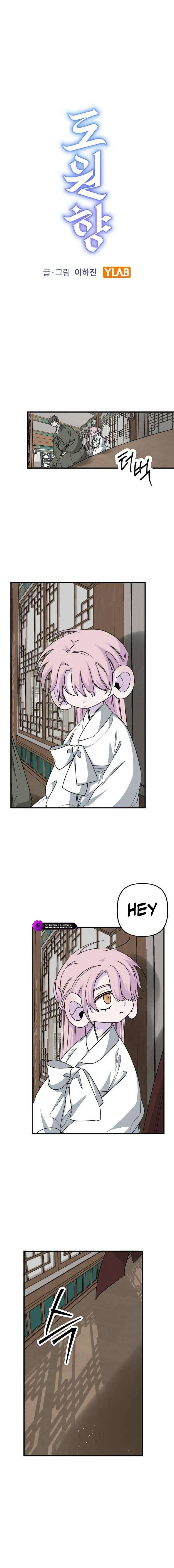 Peach Blossom Paradise Chapter 20 - Page 3