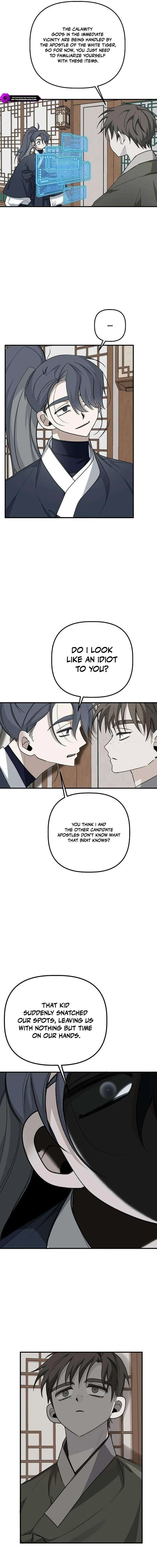 Peach Blossom Paradise Chapter 22 - Page 6