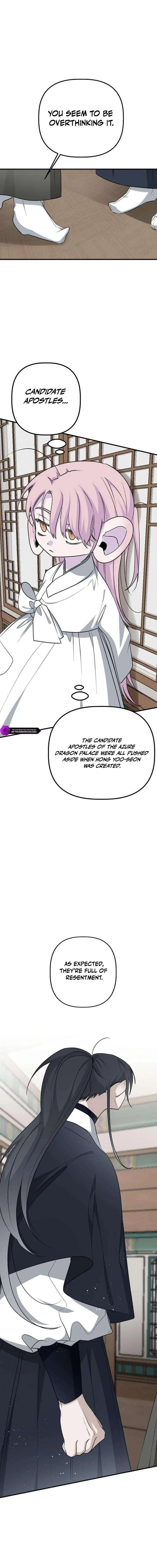 Peach Blossom Paradise Chapter 22 - Page 7