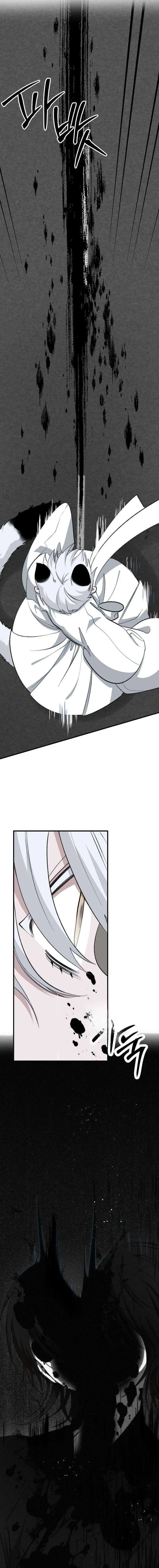 Peach Blossom Paradise Chapter 22 - Page 10