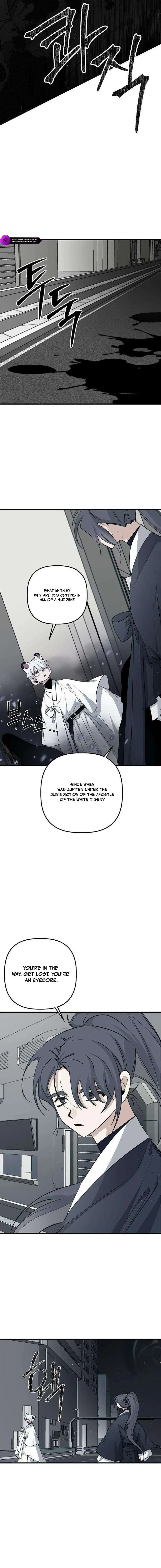 Peach Blossom Paradise Chapter 22 - Page 11