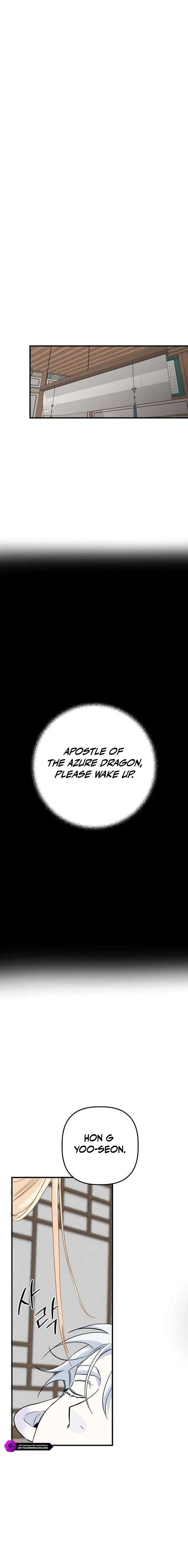 Peach Blossom Paradise Chapter 22 - Page 13
