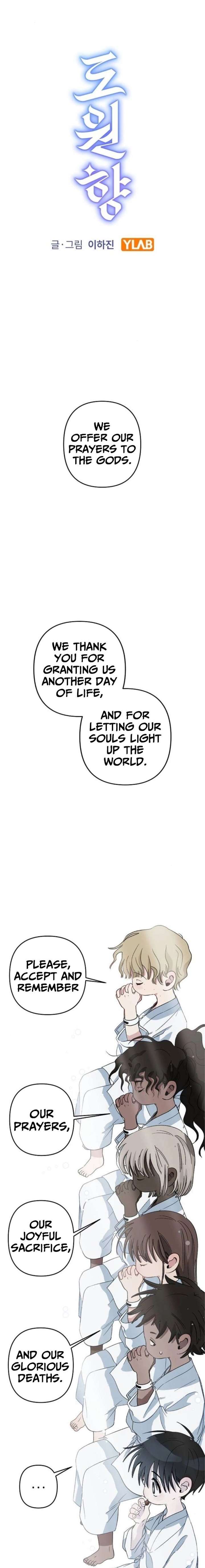 Peach Blossom Paradise Chapter 4 - Page 6