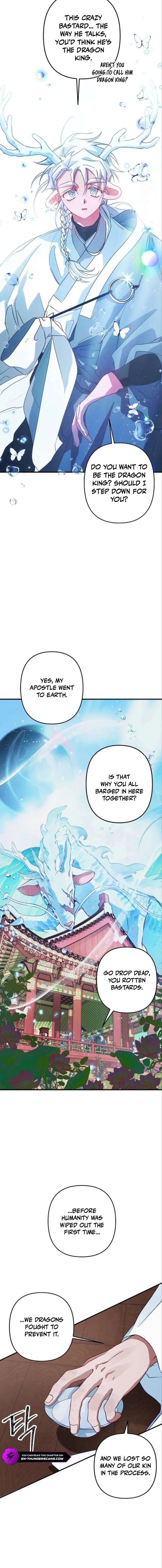 Peach Blossom Paradise Chapter 5 - Page 2