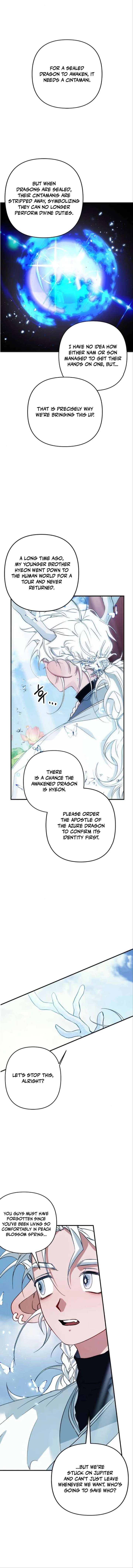 Peach Blossom Paradise Chapter 5 - Page 4