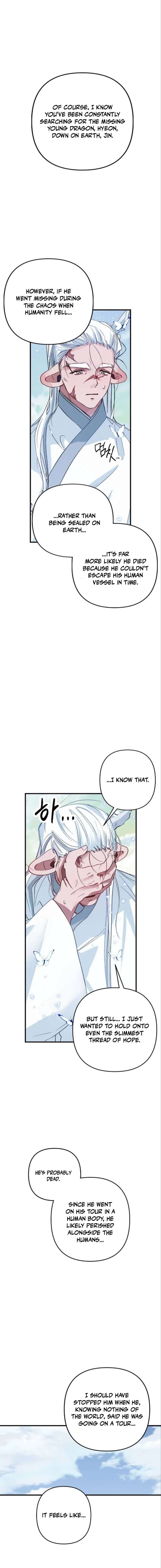 Peach Blossom Paradise Chapter 5 - Page 5