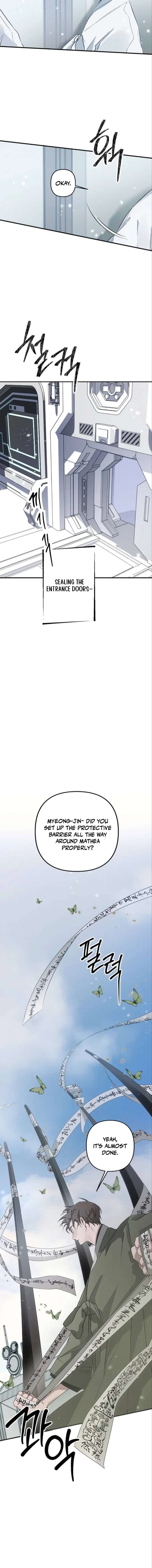 Peach Blossom Paradise Chapter 5 - Page 12
