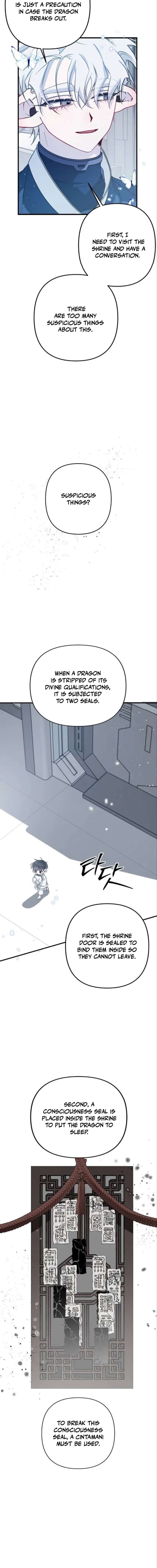 Peach Blossom Paradise Chapter 5 - Page 14