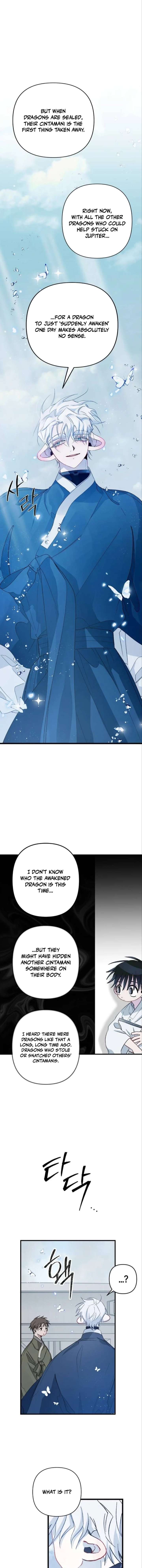 Peach Blossom Paradise Chapter 5 - Page 15
