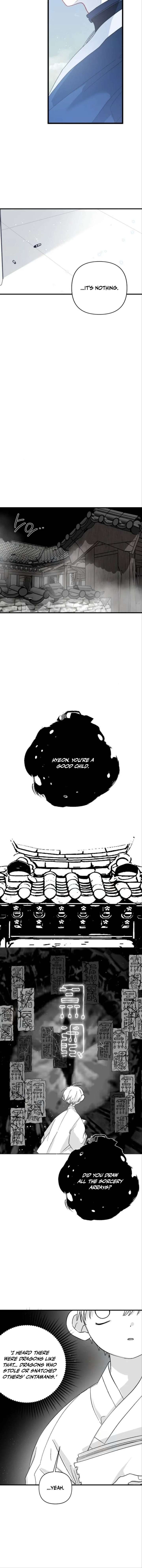 Peach Blossom Paradise Chapter 5 - Page 16
