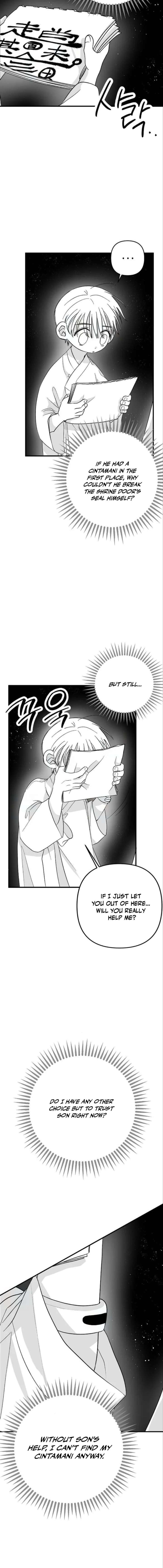 Peach Blossom Paradise Chapter 5 - Page 18