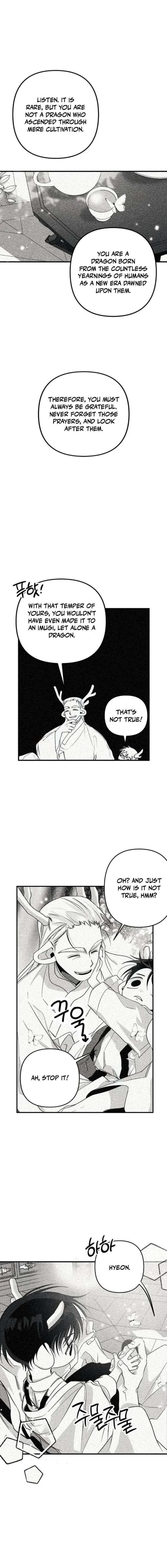 Peach Blossom Paradise Chapter 6 - Page 3