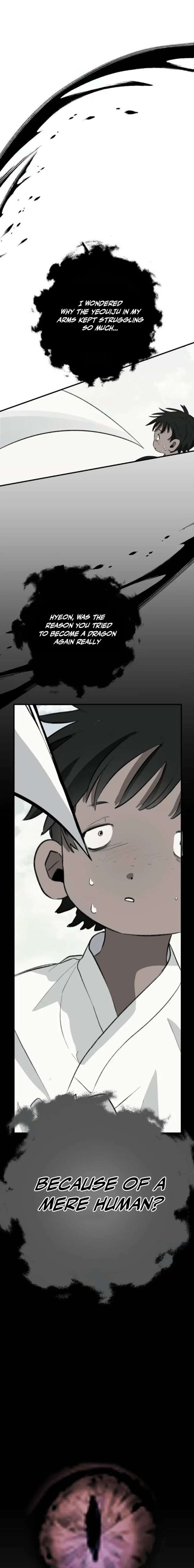 Peach Blossom Paradise Chapter 6 - Page 17