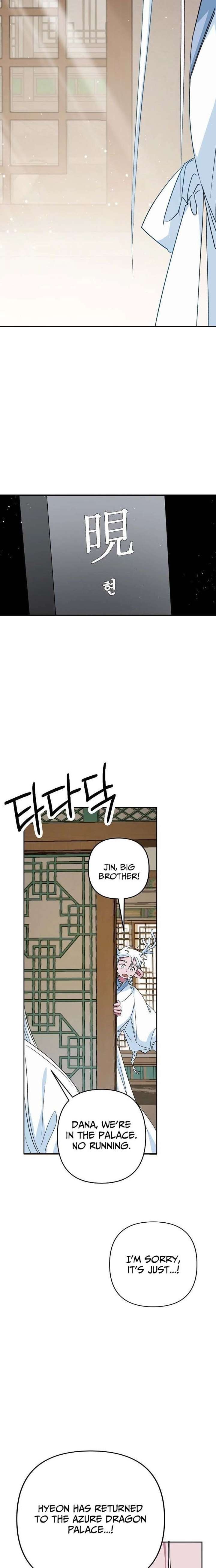 Peach Blossom Paradise Chapter 9 - Page 18