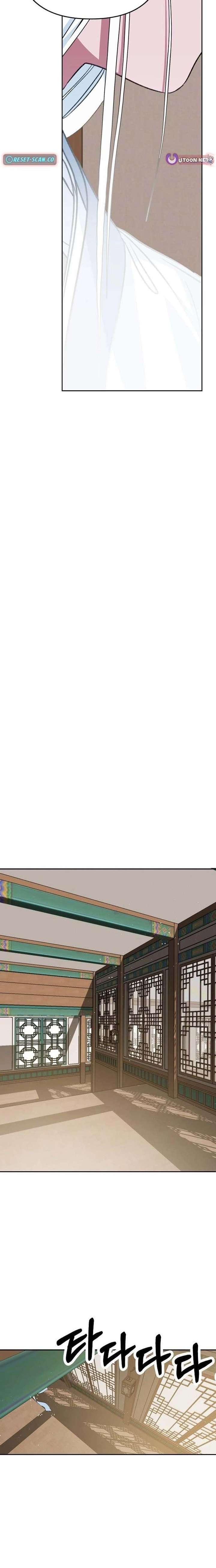 Peach Blossom Paradise Chapter 9 - Page 19