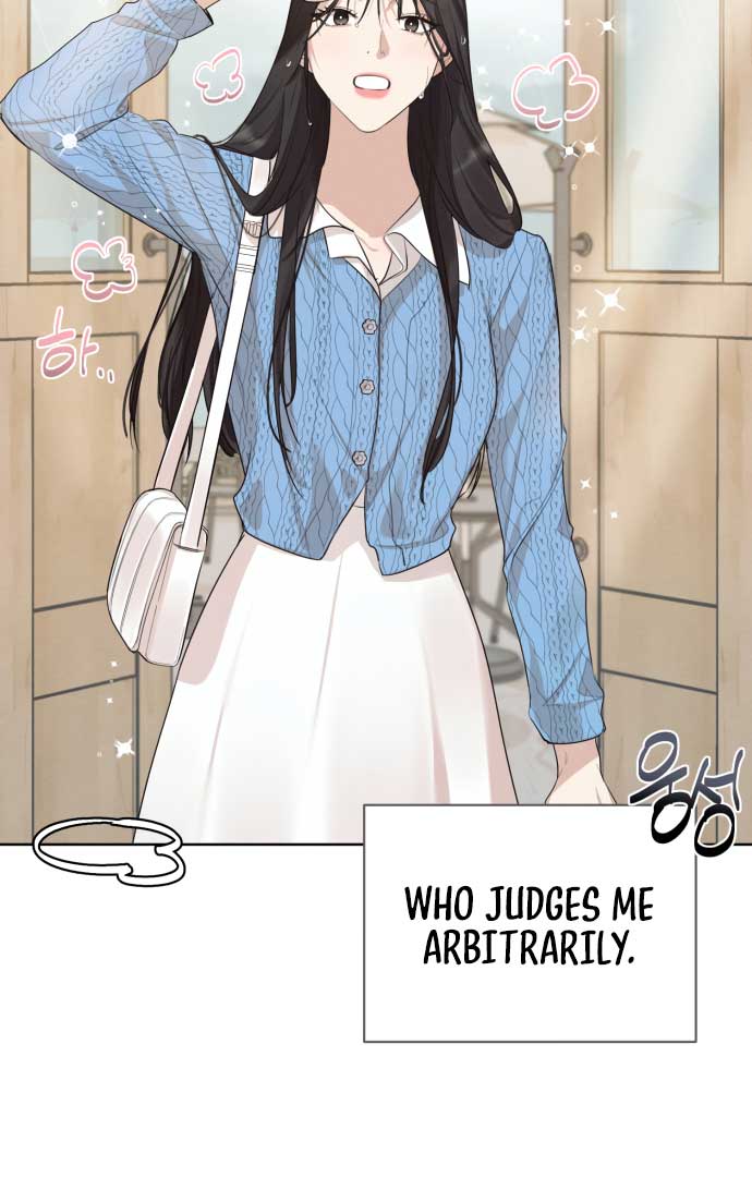 Perfect Contract Chapter 0 - Page 5