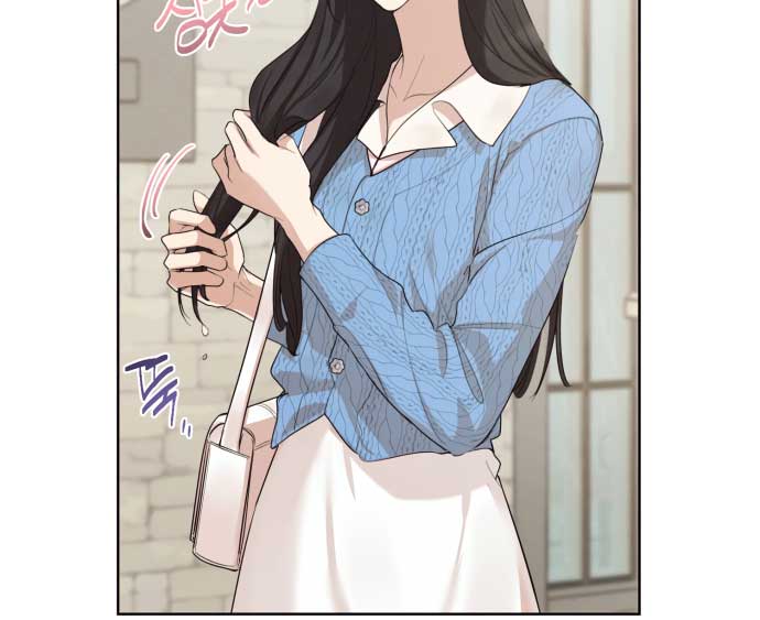 Perfect Contract Chapter 0 - Page 9