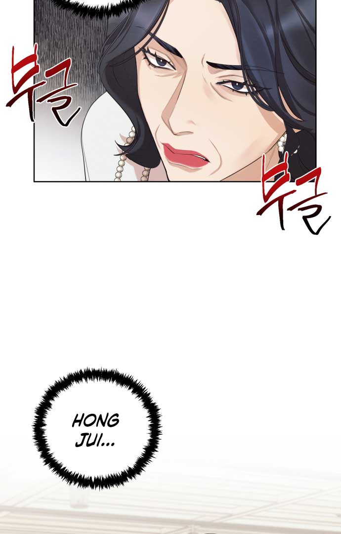 Perfect Contract Chapter 0 - Page 12