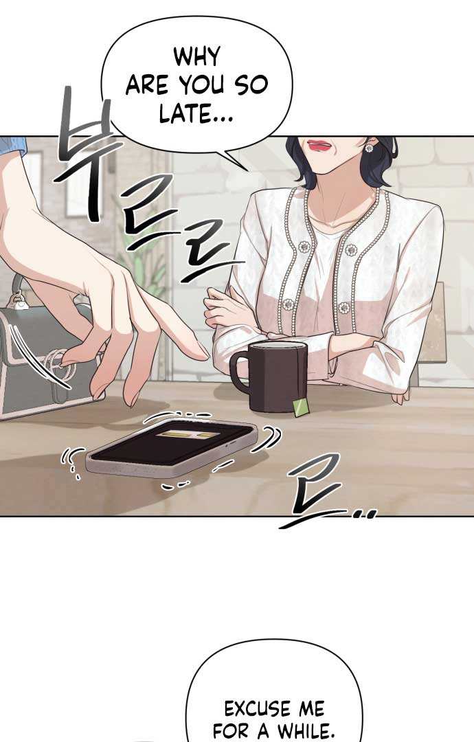 Perfect Contract Chapter 0 - Page 15