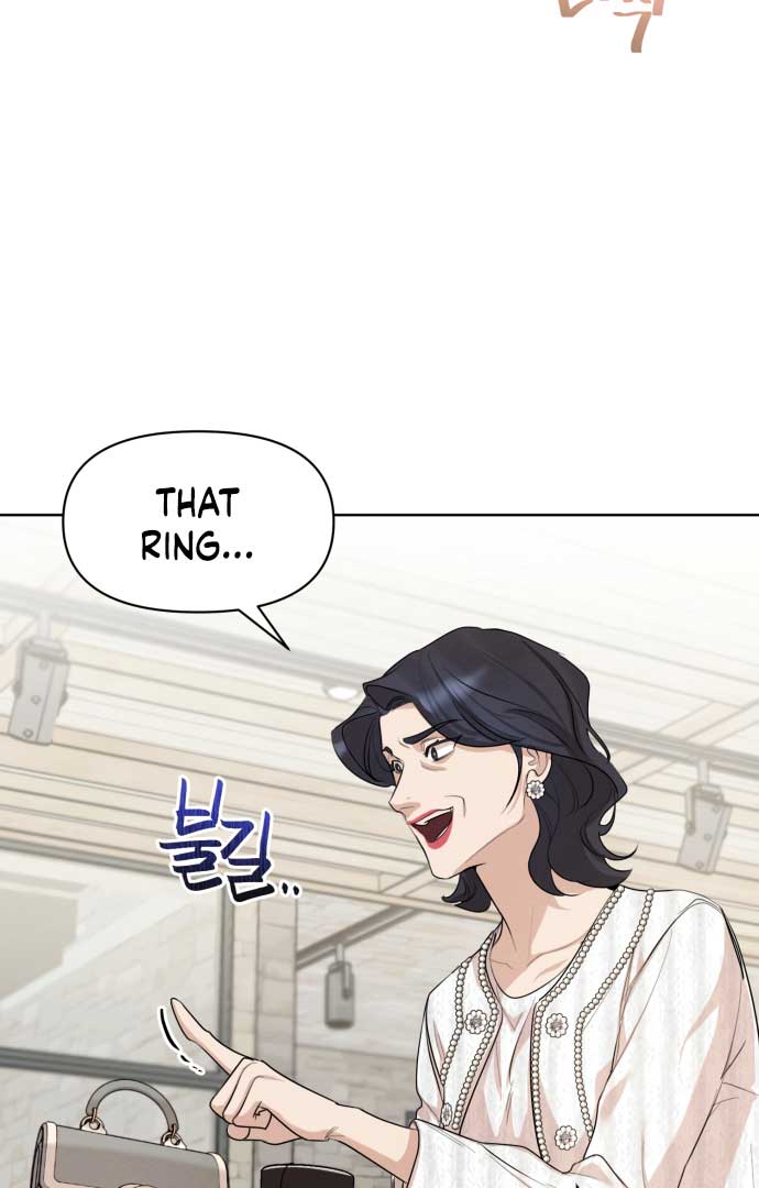 Perfect Contract Chapter 0 - Page 21