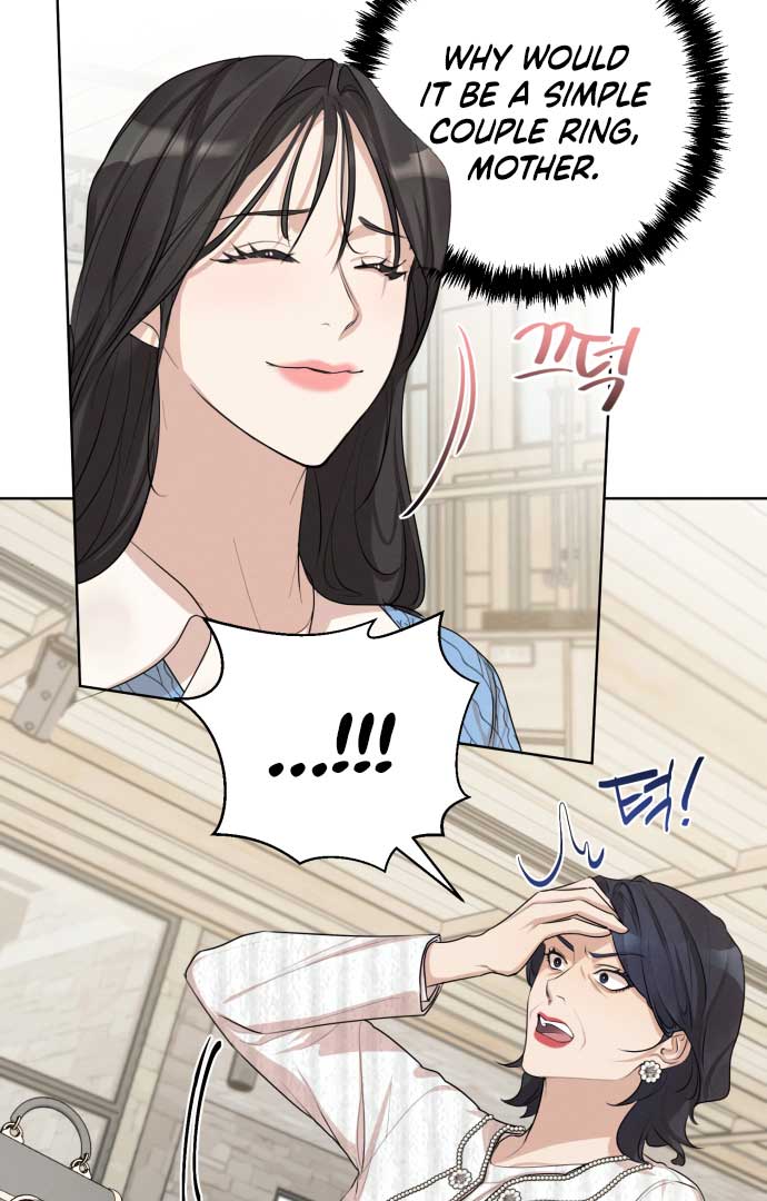 Perfect Contract Chapter 0 - Page 25