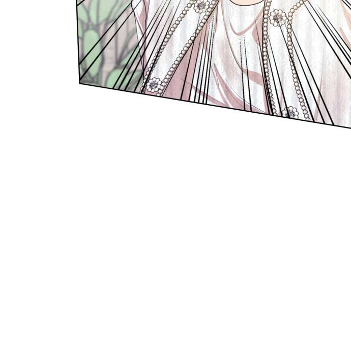 Perfect Contract Chapter 0 - Page 44