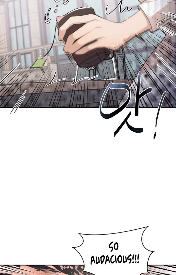 Perfect Contract Chapter 0 - Page 50