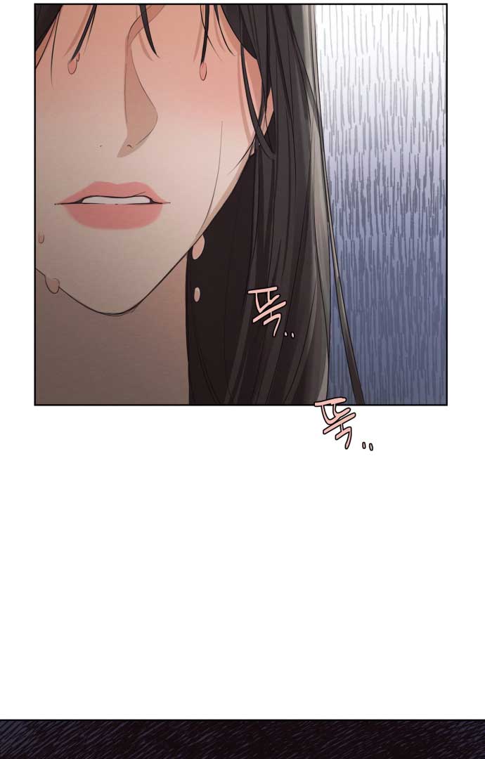 Perfect Contract Chapter 0 - Page 53