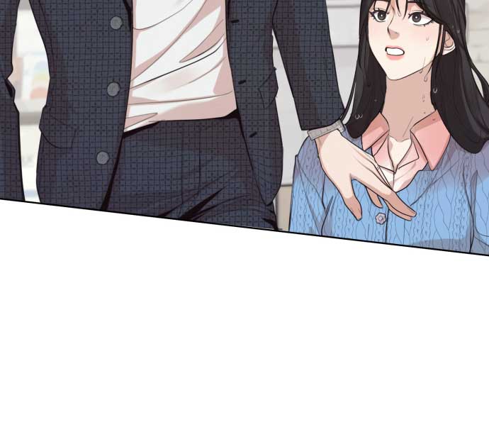 Perfect Contract Chapter 0 - Page 61