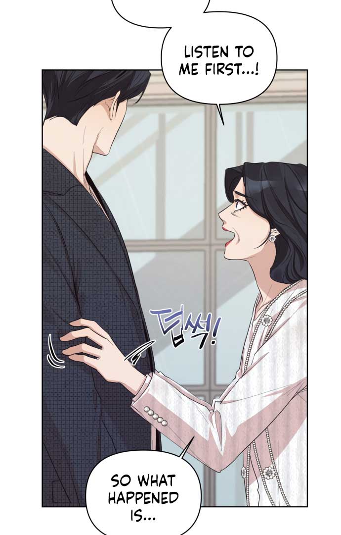 Perfect Contract Chapter 0 - Page 65