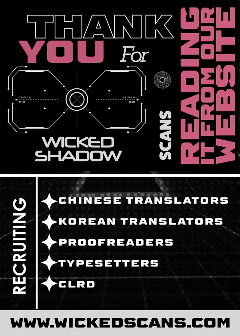 Perfect Contract Chapter 0 - Page 79