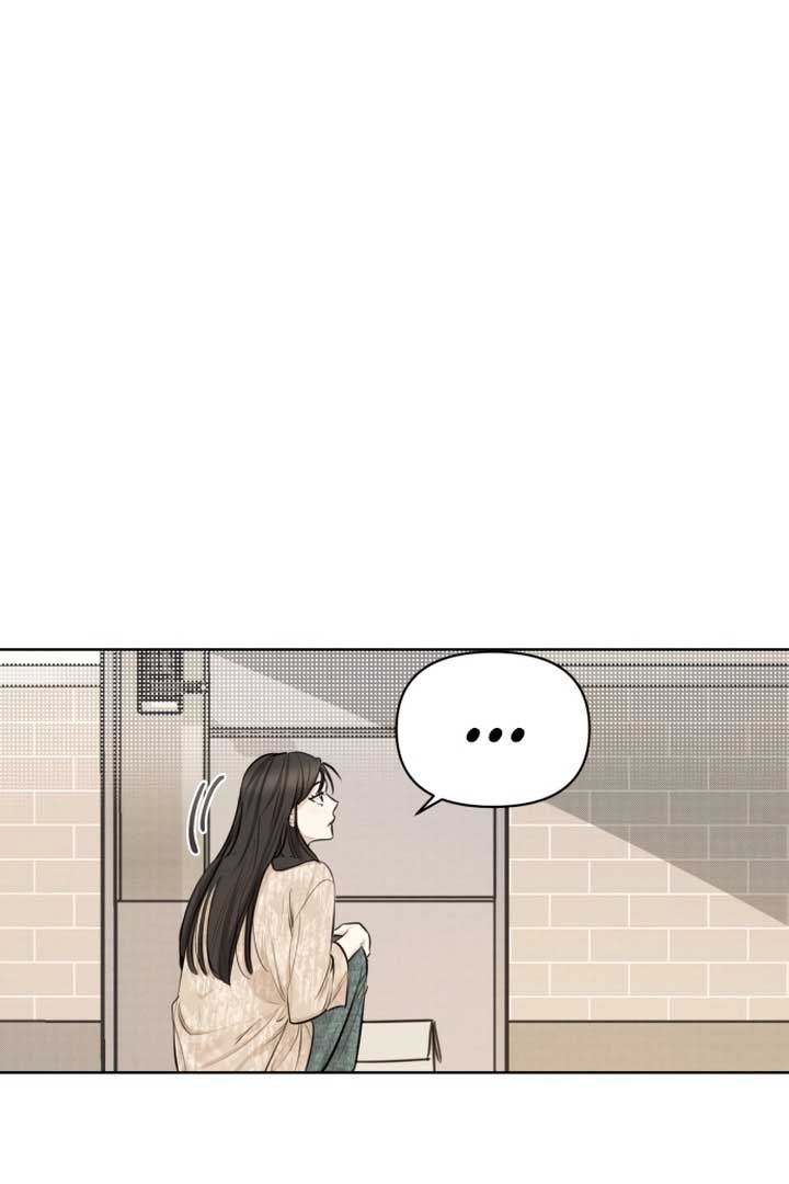 Perfect Contract Chapter 1 - Page 7