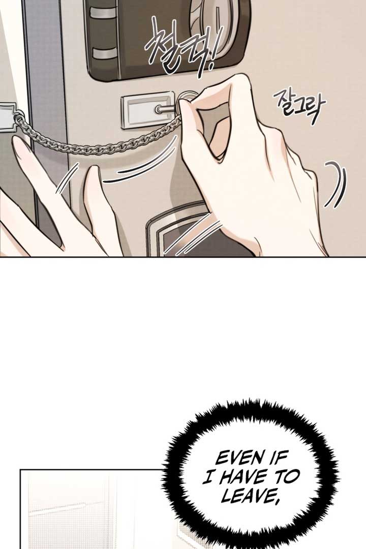 Perfect Contract Chapter 1 - Page 13
