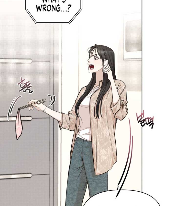 Perfect Contract Chapter 1 - Page 17