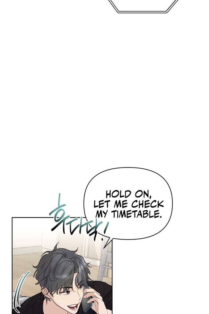 Perfect Contract Chapter 1 - Page 23