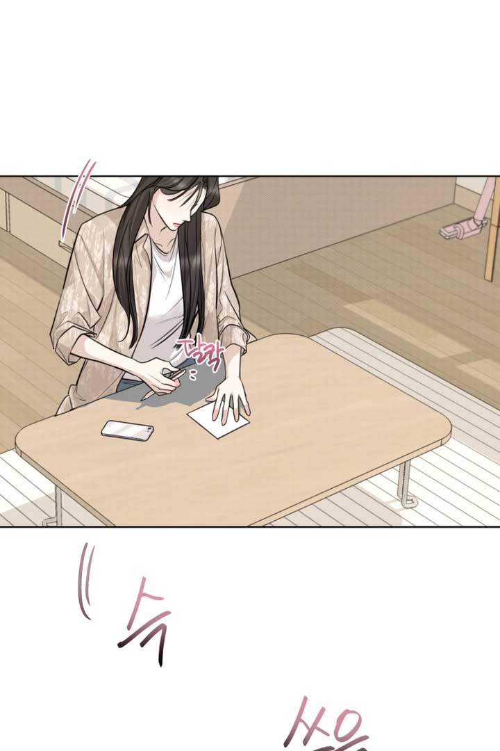 Perfect Contract Chapter 1 - Page 30