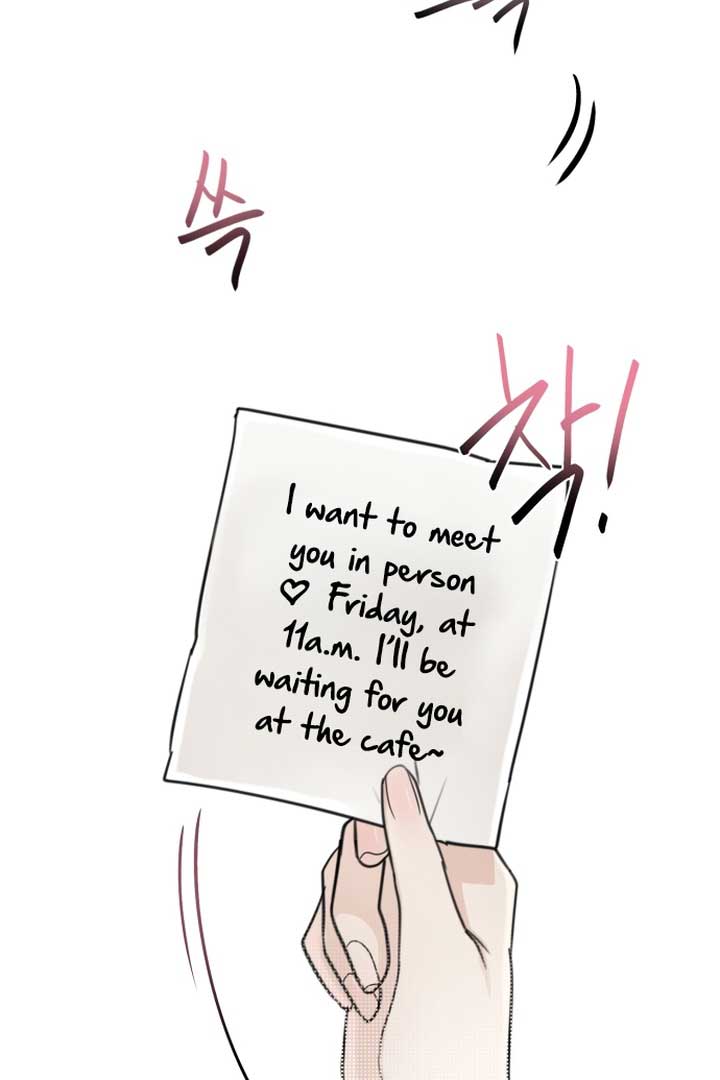 Perfect Contract Chapter 1 - Page 31