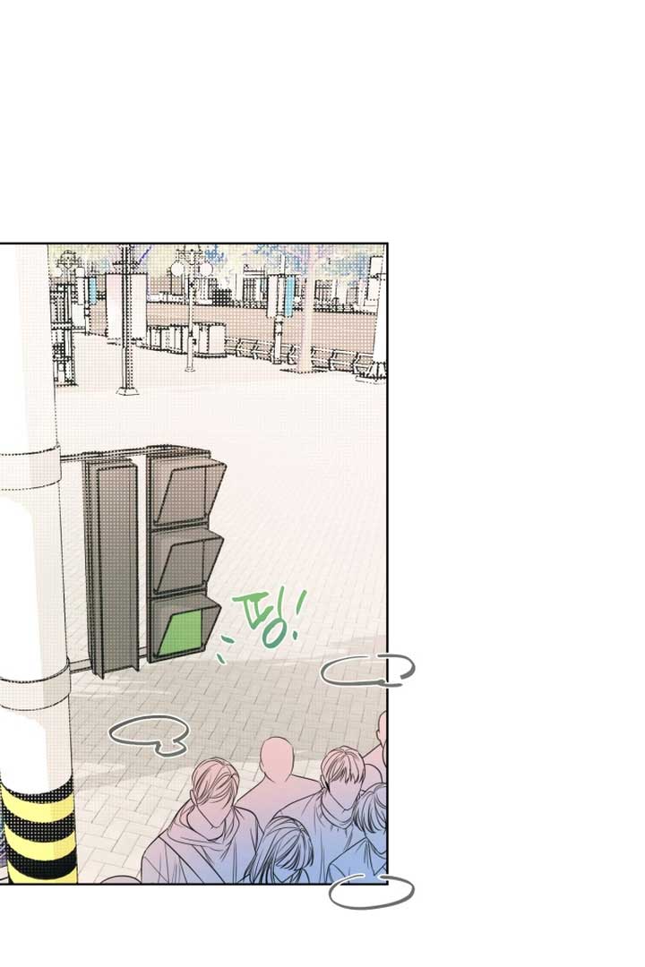 Perfect Contract Chapter 1 - Page 37