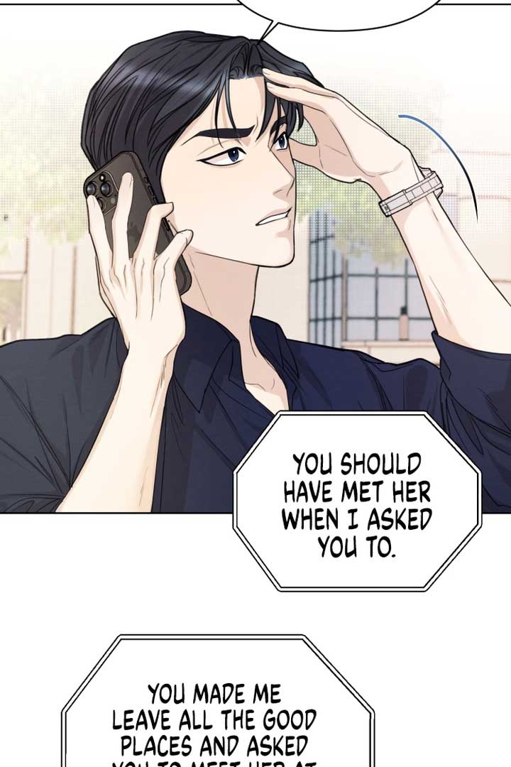 Perfect Contract Chapter 1 - Page 47