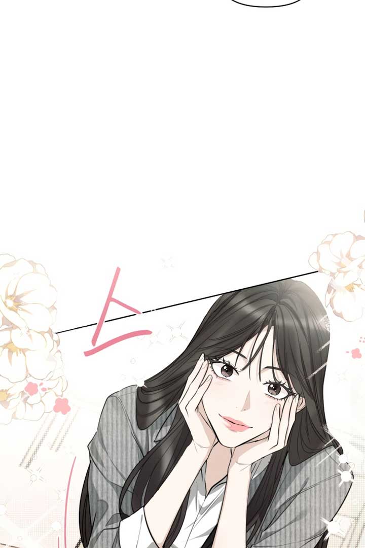 Perfect Contract Chapter 1 - Page 75