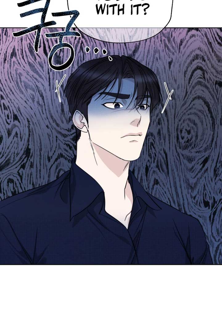 Perfect Contract Chapter 1 - Page 82