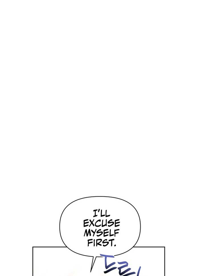 Perfect Contract Chapter 1 - Page 87