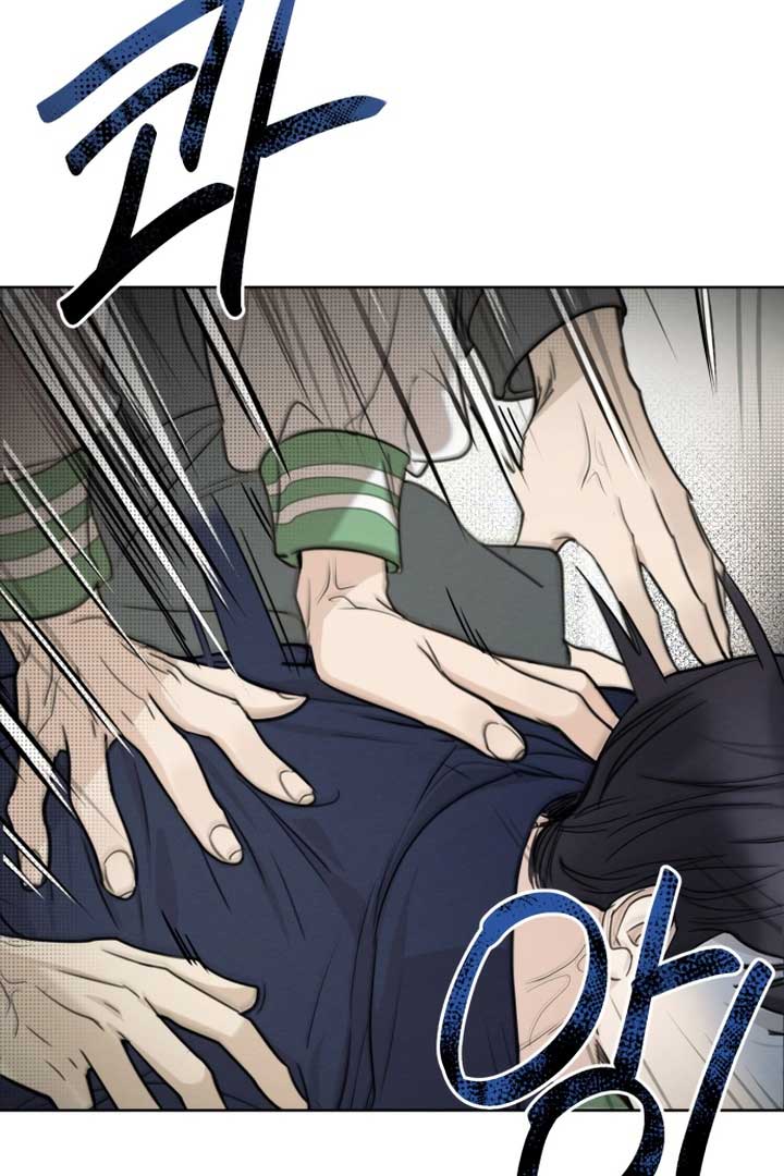 Perfect Contract Chapter 1 - Page 100