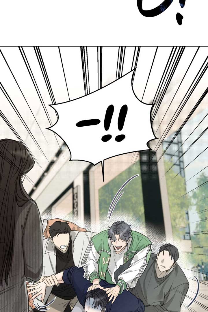 Perfect Contract Chapter 1 - Page 101