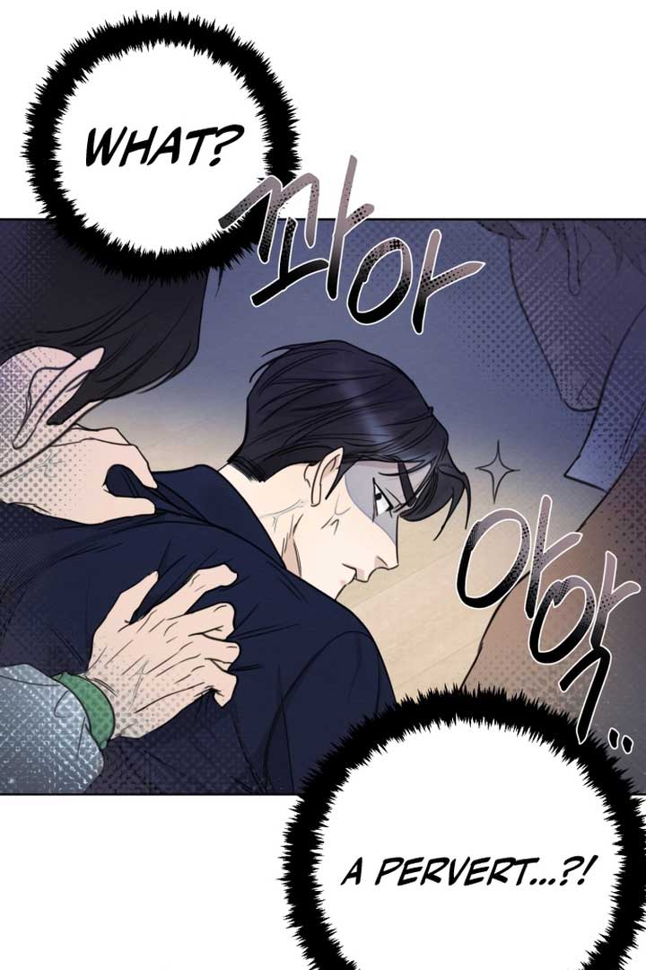 Perfect Contract Chapter 1 - Page 104