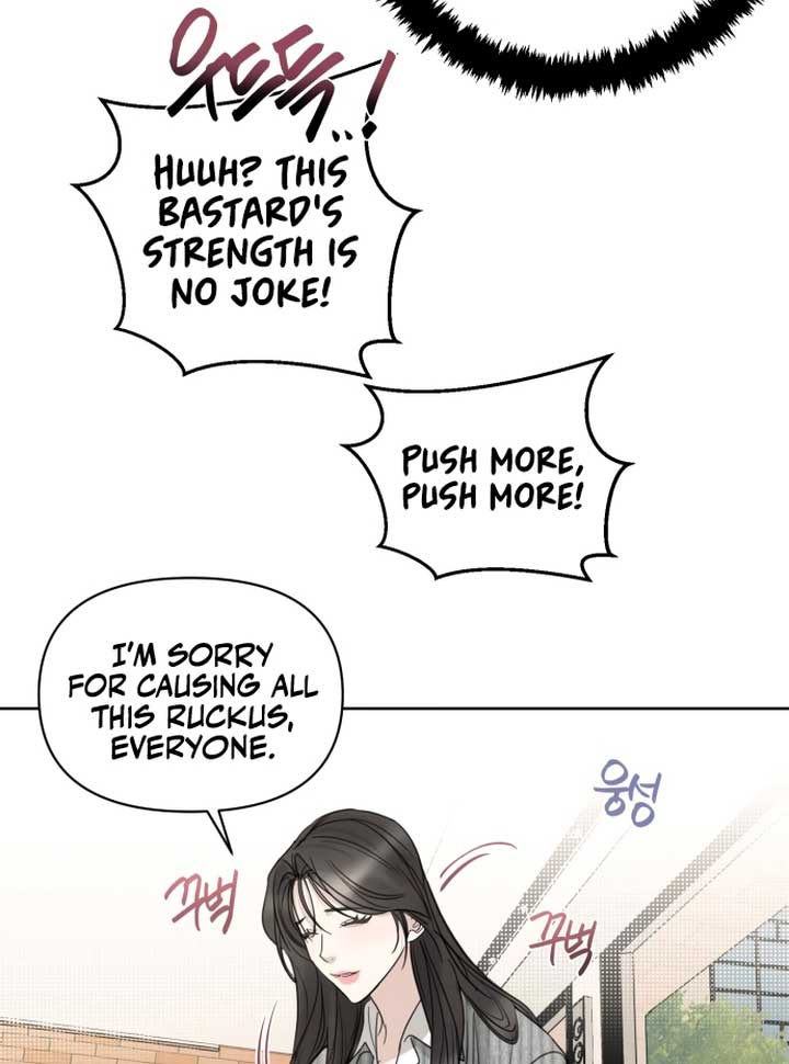Perfect Contract Chapter 1 - Page 105