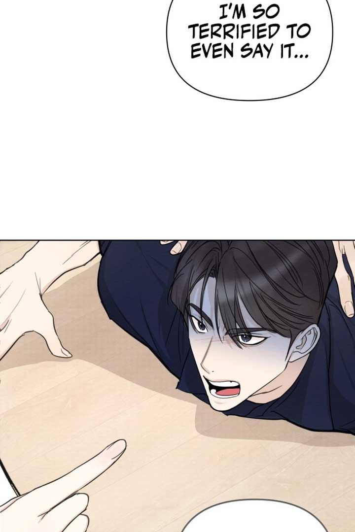 Perfect Contract Chapter 1 - Page 108